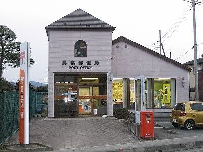 郵便局　寄居郵便局（郵便局）まで500m