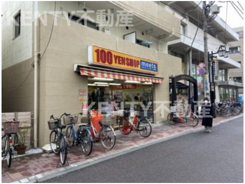 その他　meets.(ミーツ) ぷらもーる梅屋敷店（その他）まで217m