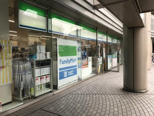 コンビニ　ファミリーマート 田端駅前店（コンビニ）まで548m