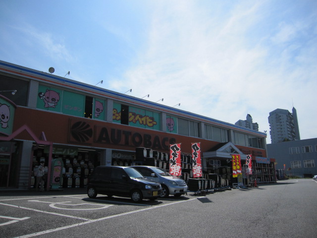 その他　オートバックス 北六甲店（その他）まで1874m