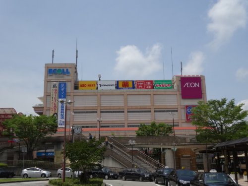 ショッピングセンター　イオン藤原台（ショッピングセンター）まで534m