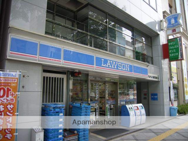 コンビニ　ローソン（コンビニ）まで278m