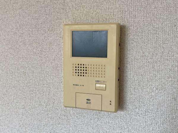 セキュリティ　モニターホン！