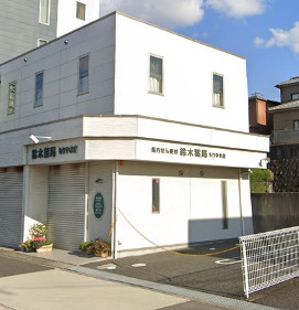 ドラックストア　鈴木薬局もりやま店（ドラッグストア）まで503m