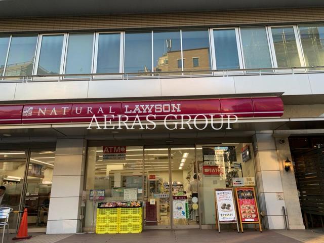 コンビニ　ナチュラルローソン 渋谷代官山店（コンビニ）まで160m