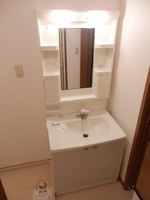 洗面設備　独立洗面台