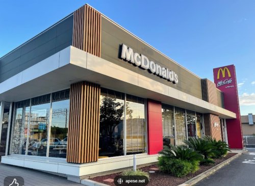 飲食店　マクドナルド 408成田美郷台店（飲食店）まで683m