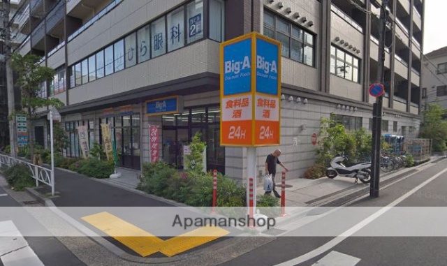 スーパー　ビッグ・エー墨田業平店（スーパー）まで112m