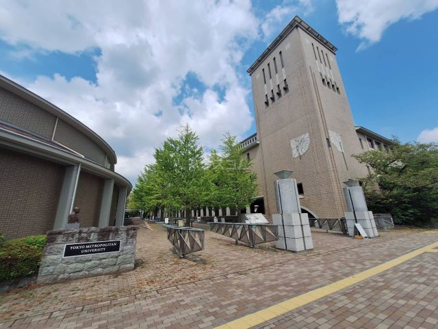 大学・短大　東京都立大学 南大沢キャンパス（大学・短大）まで829m