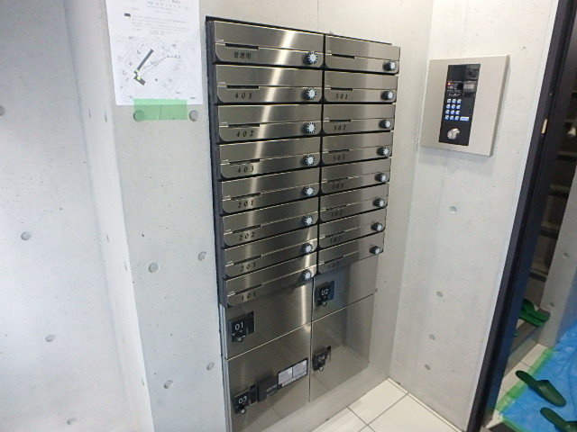 その他共有部分