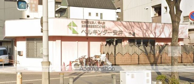 幼稚園・保育園　ベルキンダー安井分園（幼稚園・保育園）まで76m