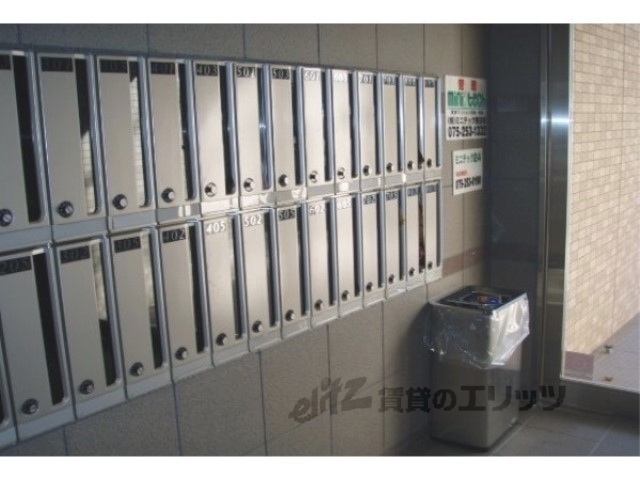 その他共有部分　集合ポスト