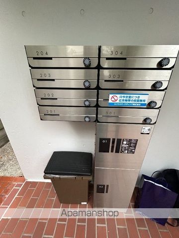 その他共有部分　その他共有部分