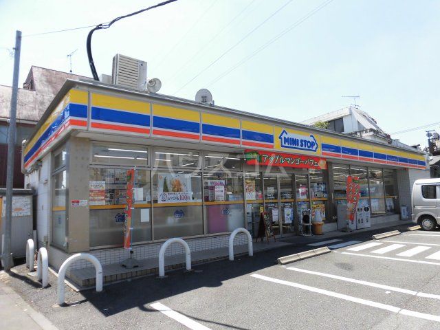 コンビニ　ミニストップ 八王子子安町店（コンビニ）まで495m