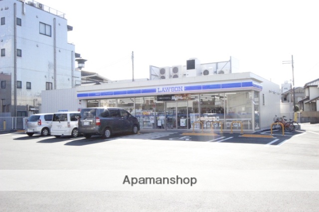 コンビニ　ローソン（コンビニ）まで588m