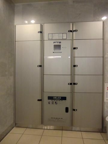 その他共有部分　宅配ＢＯＸ完備