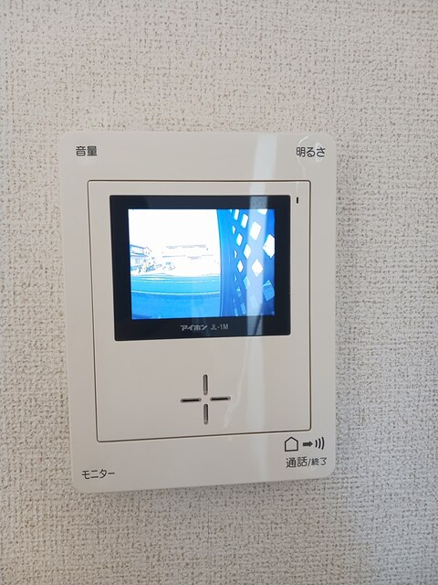 セキュリティ　セキュリティ