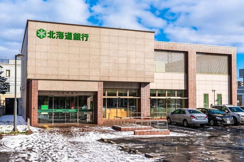 銀行　北海道銀行宮の森パーソナル支店（銀行）まで760m