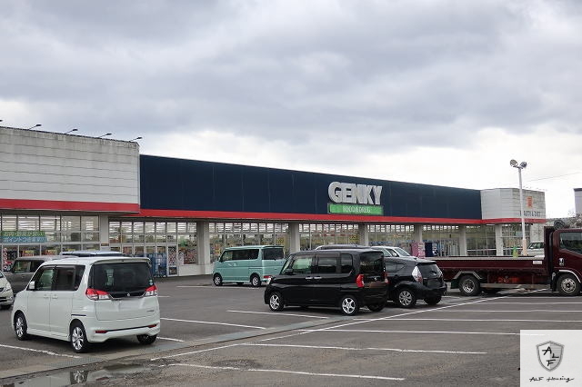 その他　GENKY（その他）まで2200m