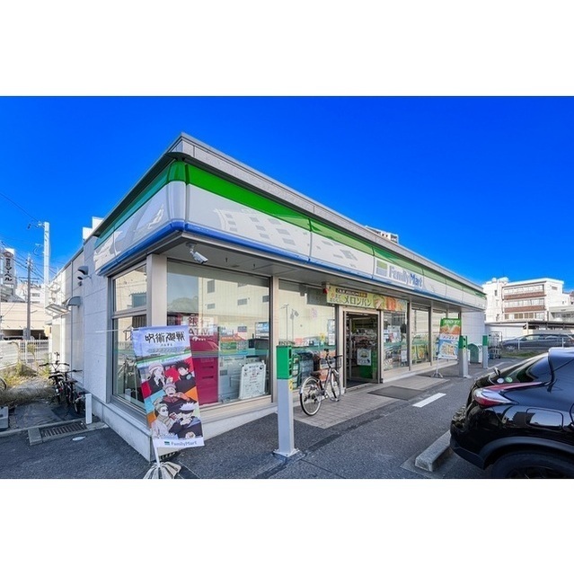 コンビニ　ファミリーマート　松原二丁目店（コンビニ）まで400m