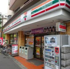 コンビニ　セブンイレブン 渋谷本町店（コンビニ）まで247m