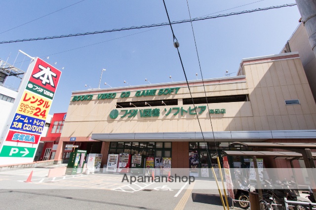 その他　（株）フタバ図書／ソフトピア海田店買取大陸（その他）まで410m