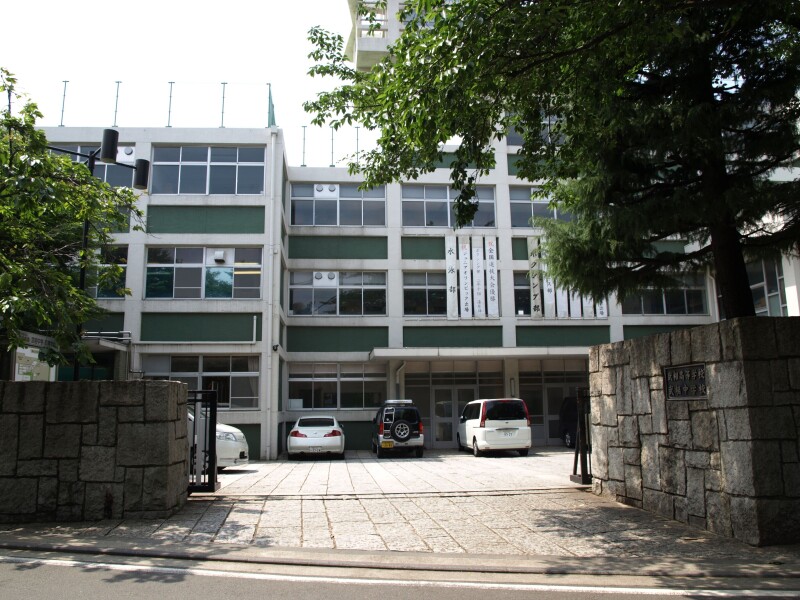 中学校　私立武相中学校（中学校）まで1104m