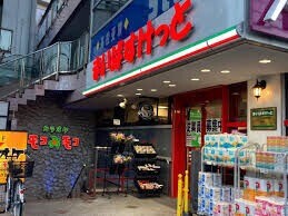 スーパー　まいばすけっと白楽六角橋店（スーパー）まで311m