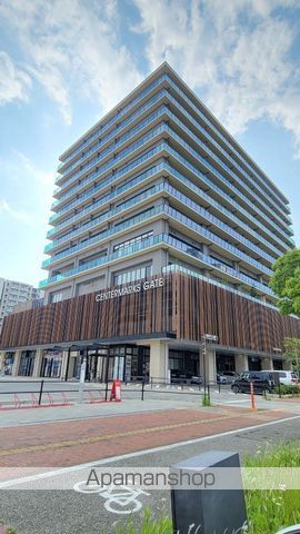 その他　センターマークスゲート（その他）まで139m