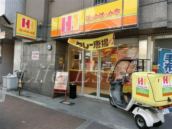 飲食店　ほっかほっか亭島之内店（飲食店）まで387m