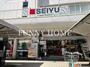 スーパー　西友 下高井戸店（スーパー）まで252m