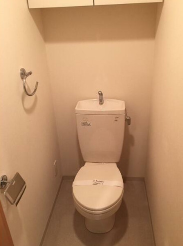 トイレ　サンハイム鶴見