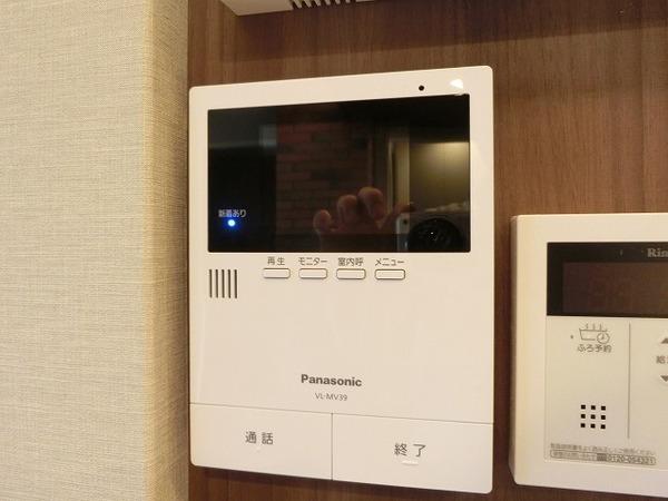 セキュリティ　モニターホン！