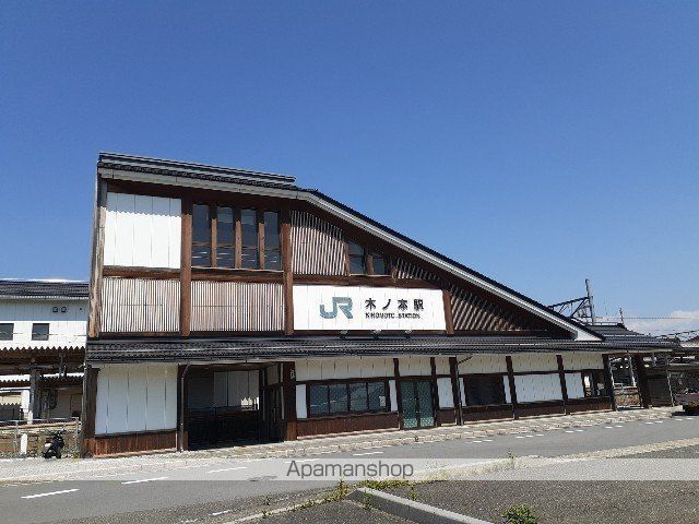 その他　ＪＲ木之本駅（その他）まで360m
