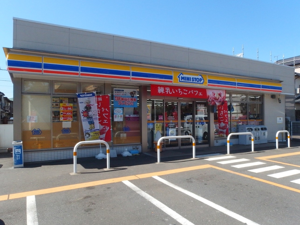 コンビニ　ミニストップ 町田旭町店（コンビニ）まで329m