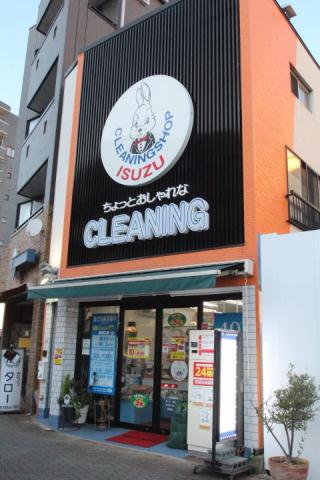 その他　セブン-イレブン 平井駅通り店（その他）まで280m