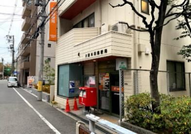 郵便局　大阪本田郵便局（郵便局）まで282m