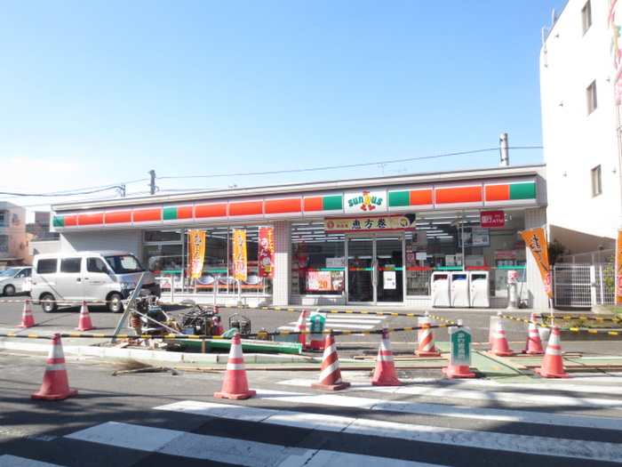 コンビニ　サンクス西ヶ原四丁目店（コンビニ）まで170m