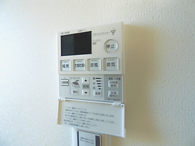 その他設備　浴室乾燥機