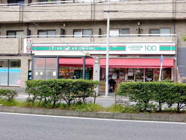 コンビニ　ローソンストア100横浜浅間町店（コンビニ）まで395m