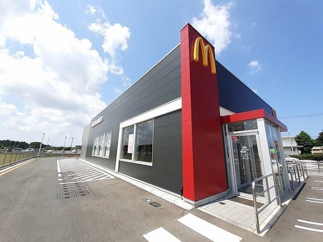 飲食店　マクドナルド　鉾田店（飲食店）まで1900m