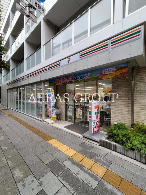 コンビニ　セブン-イレブン 渋谷本町１丁目店（コンビニ）まで130m