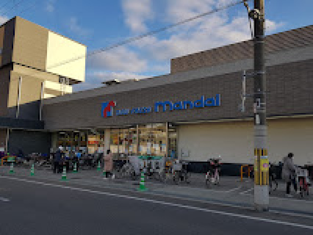 スーパー　万代住吉沢之町店（スーパー）まで724m