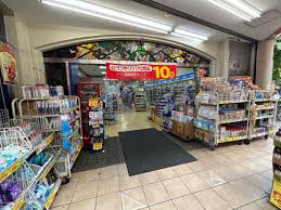 ドラックストア　マツモトキヨシキリンド淡路淡路店（ドラッグストア）まで491m