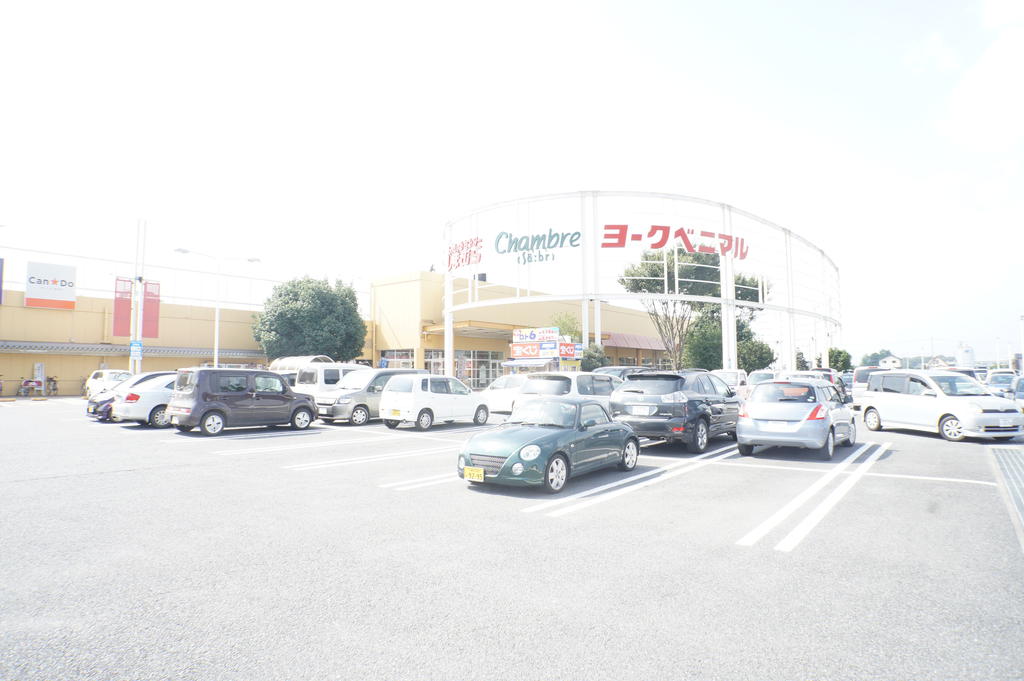 ショッピングセンター　ヨークタウン石橋店（ショッピングセンター）まで2307m