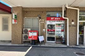 郵便局　神戸高倉台郵便局（郵便局）まで408m