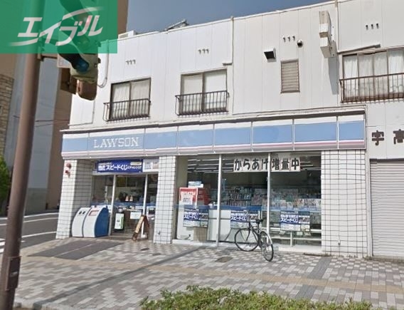 コンビニ　ローソン後楽園通り店（コンビニ）まで385m