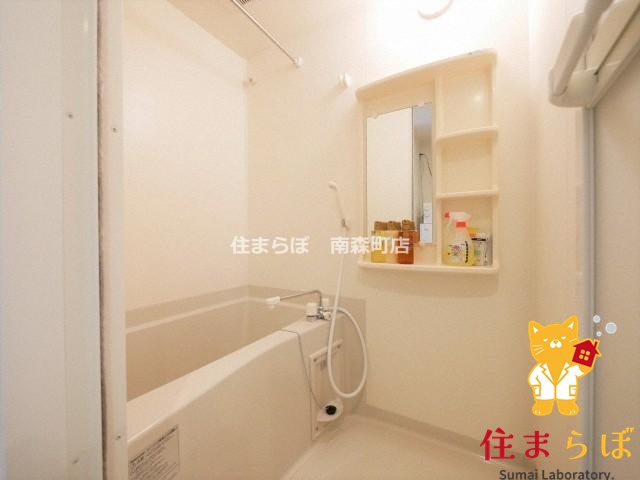 バス・シャワールーム　一日の終わりに使う場所