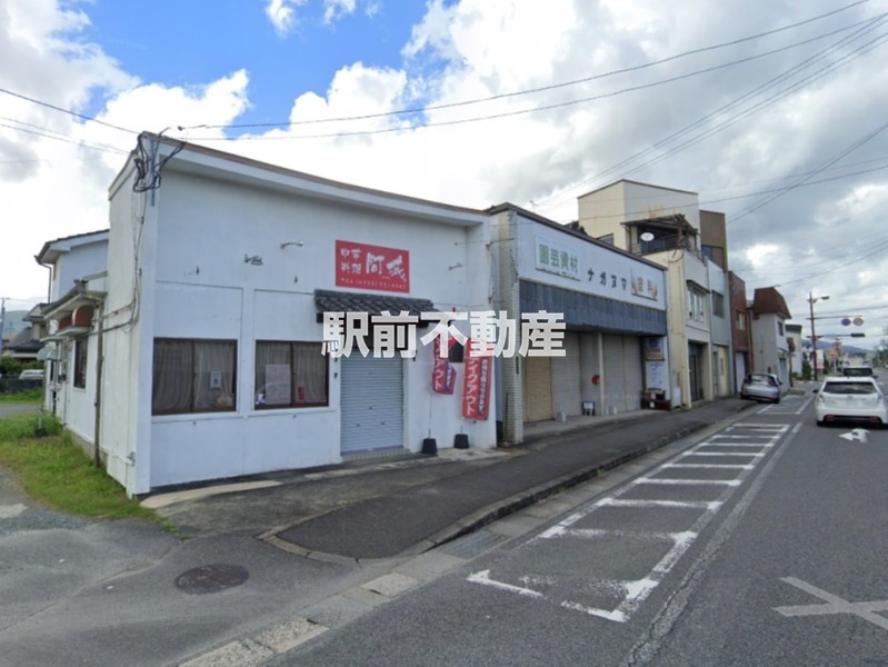 その他　阿城中華料理店（その他）まで900m