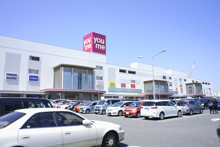 ショッピングセンター　ゆめタウン広島（ショッピングセンター）まで1432m
